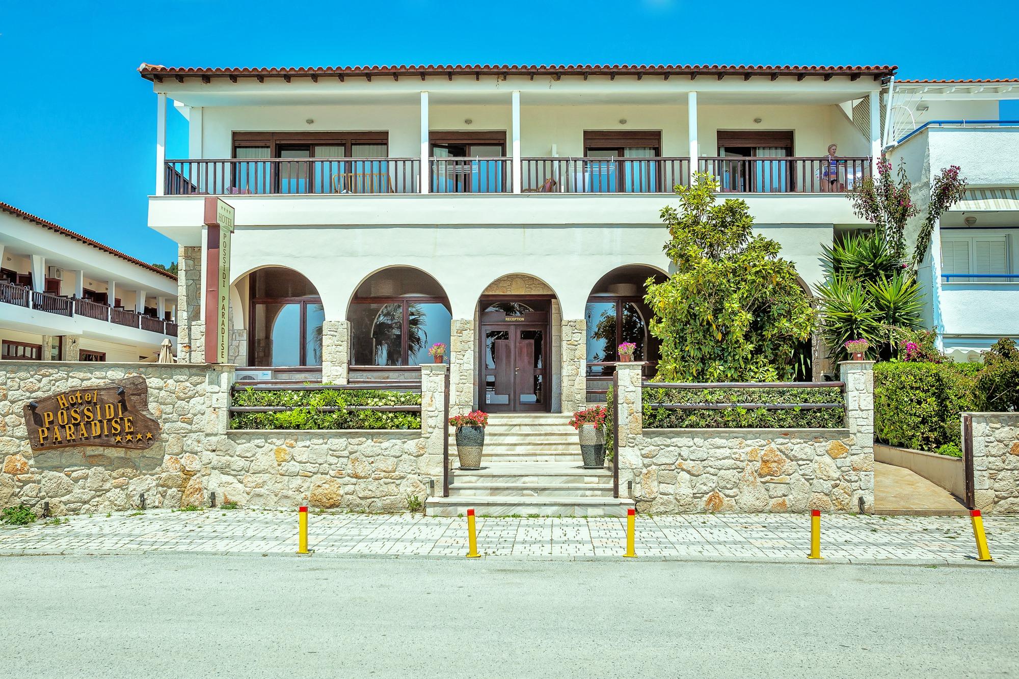 Xenios Possidi Paradise Hotel Εξωτερικό φωτογραφία